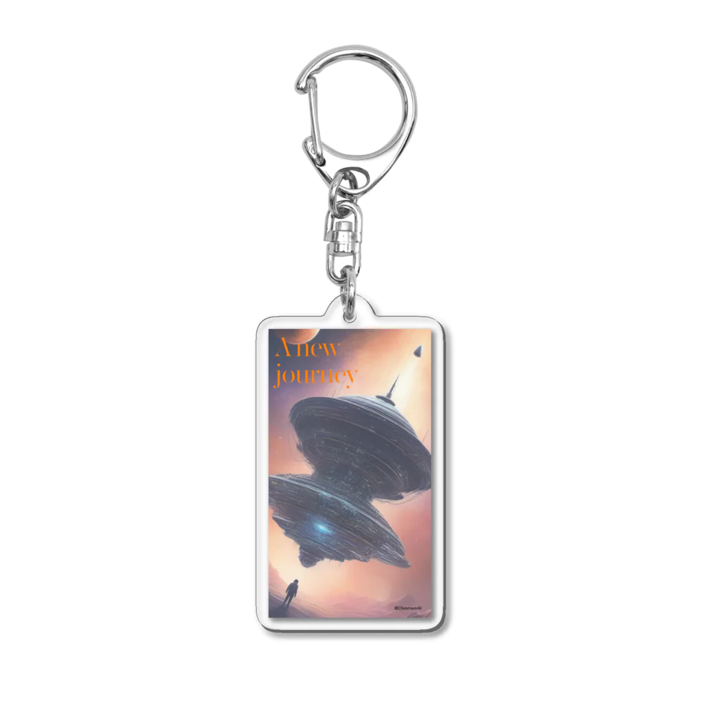 ChromastrAlの新たな旅立ち Acrylic Key Chain