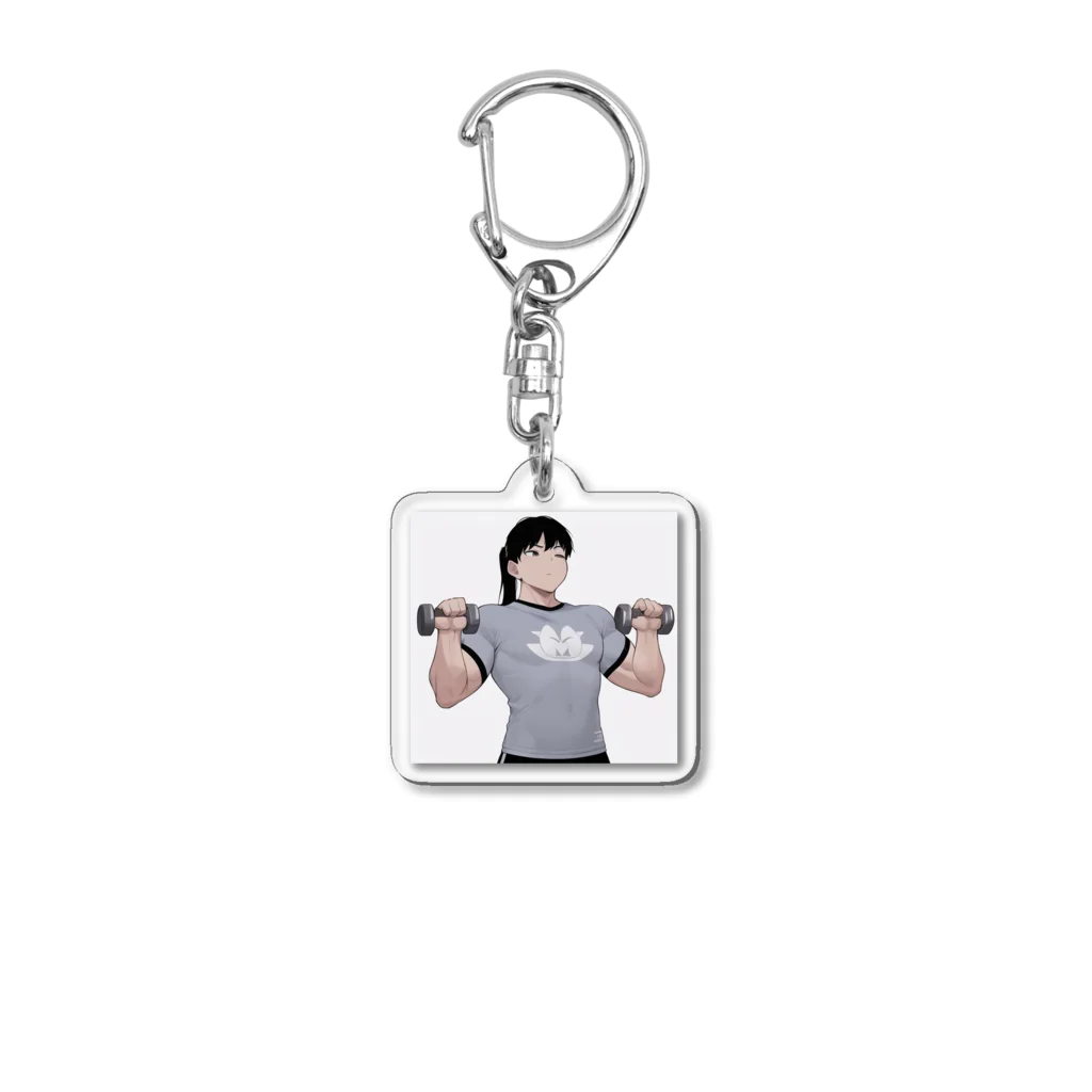 reo5の筋トレ女子 Acrylic Key Chain