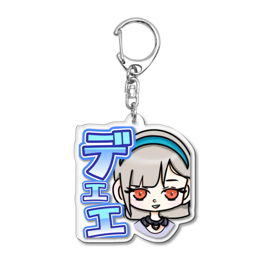 ぴんくいなちゃんのたつこ Acrylic Key Chain