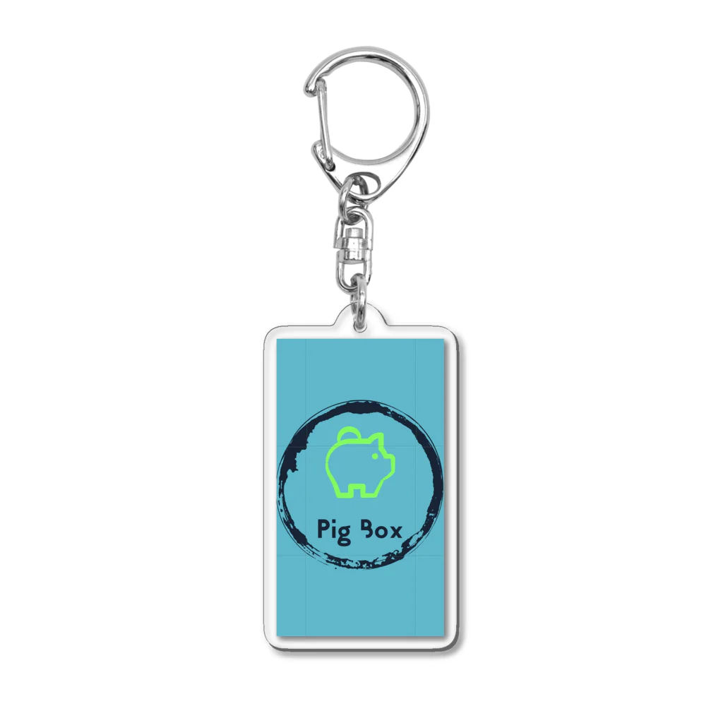 Pig BoxのPig Box  Acrylic Key Chain