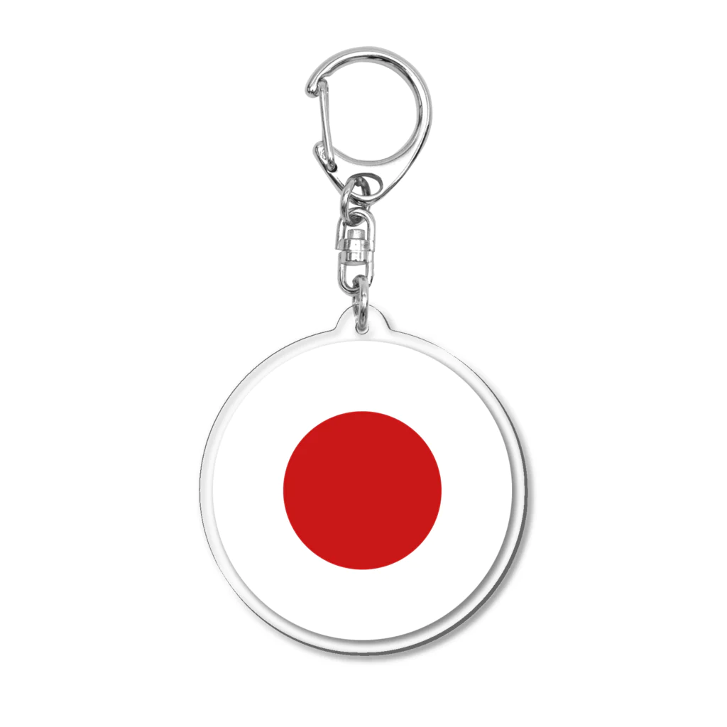 お絵かき屋さんの日本の国旗 Acrylic Key Chain