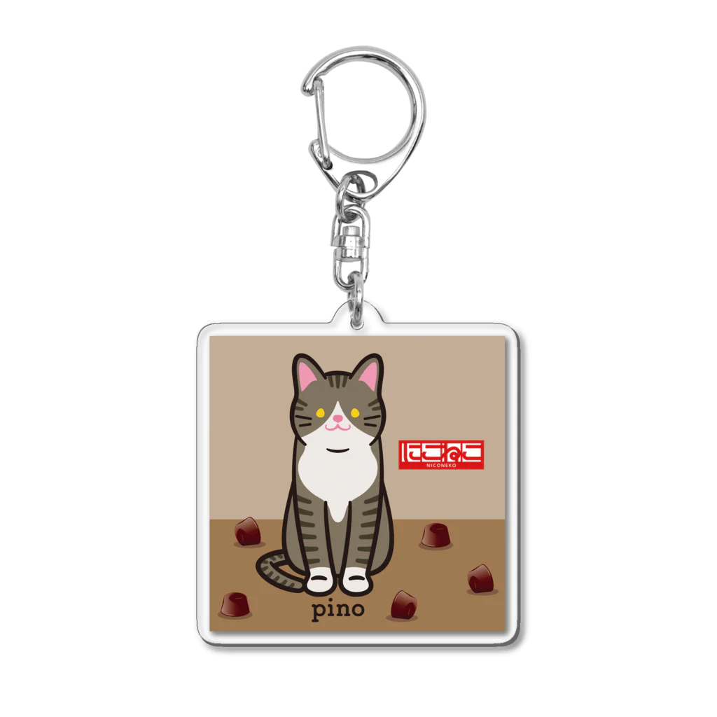 にこねこ【保護猫の保育園】のちびぴのキーホルダー Acrylic Key Chain