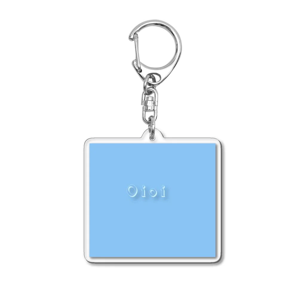 Oioi夢見る商店のOioi Acrylic Key Chain