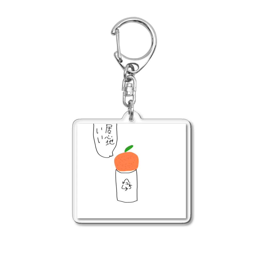 atelier_lapislazuliのアルミ缶の上にあるみかん Acrylic Key Chain