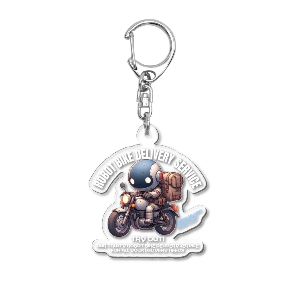 kazu_gのロボットバイク便(濃色用) Acrylic Key Chain