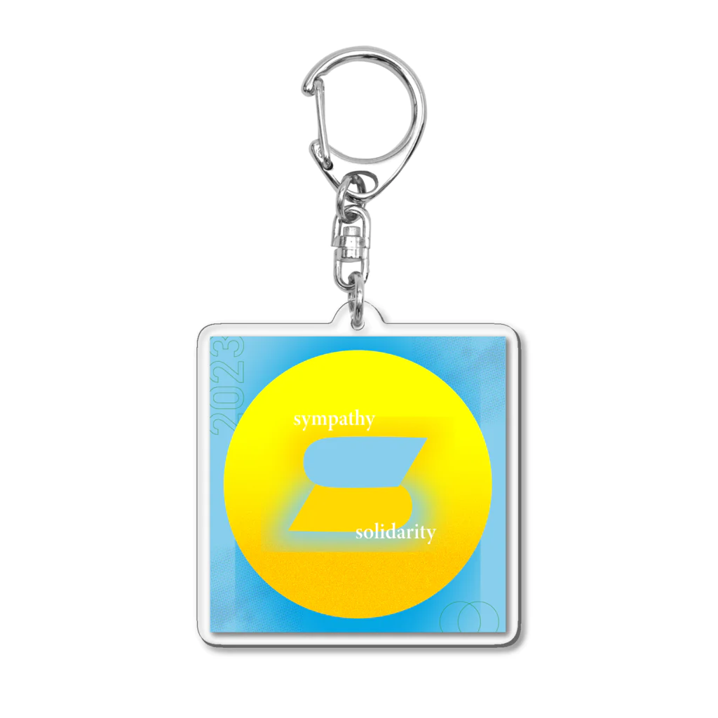 多羅尾商店のsympathy and solidarity Acrylic Key Chain