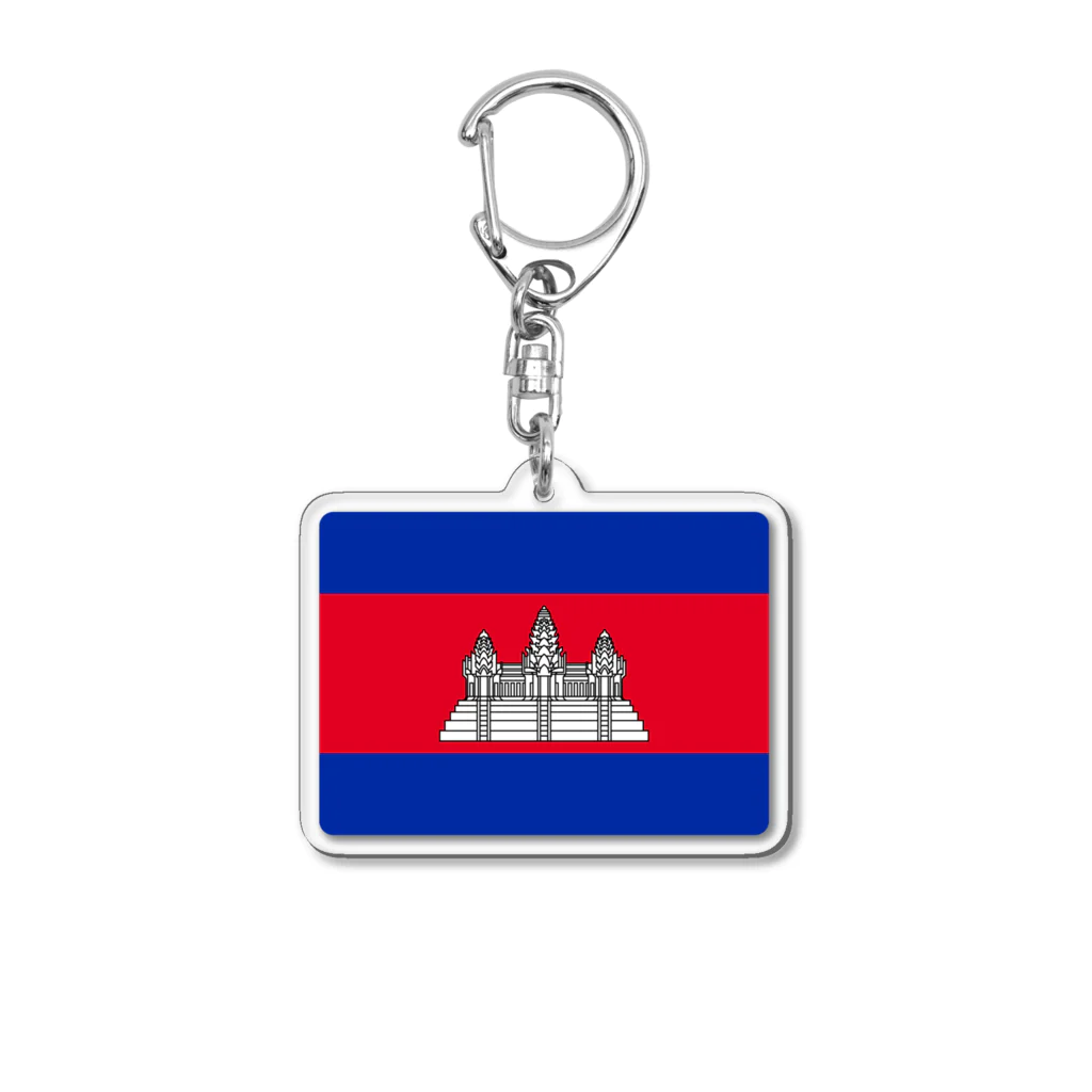 お絵かき屋さんのカンボジアの国旗 Acrylic Key Chain