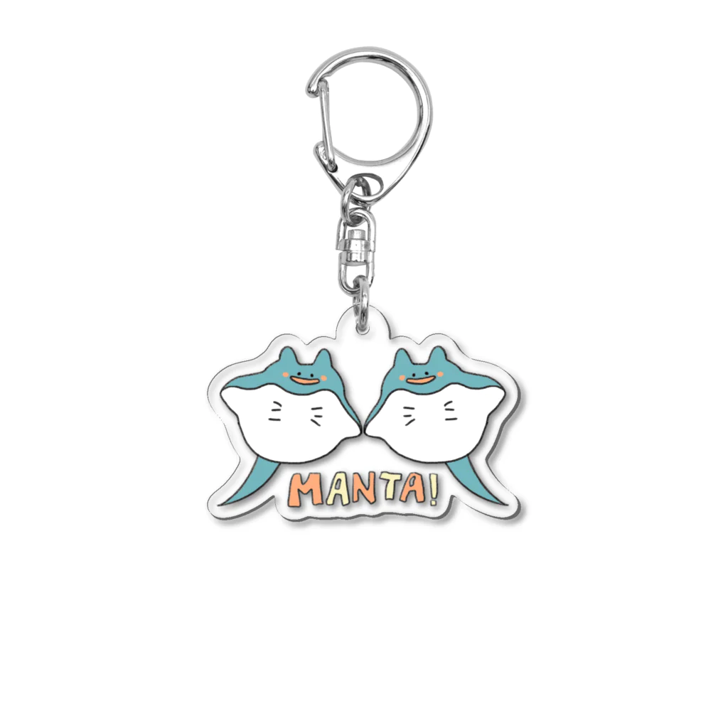 キノコroomのMANTA！ Acrylic Key Chain