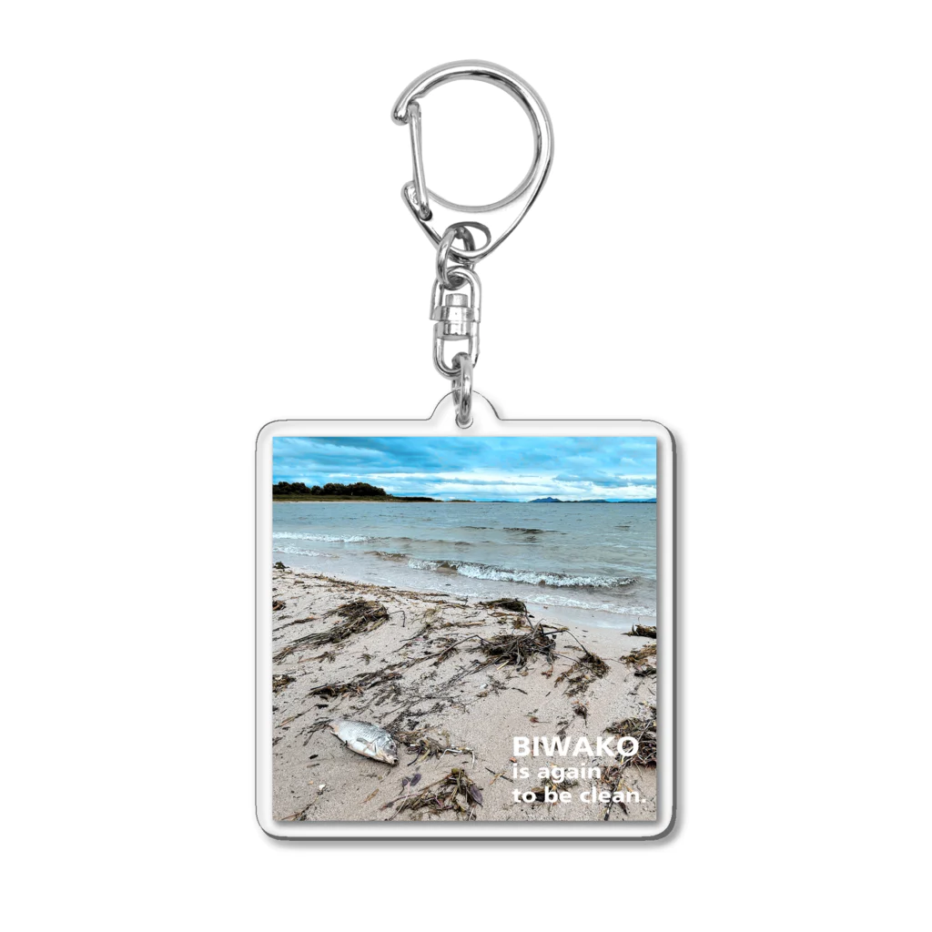 So湖いらの「PHOTO」BIWAKO is again to be clean.アクリルキーホルダー Acrylic Key Chain