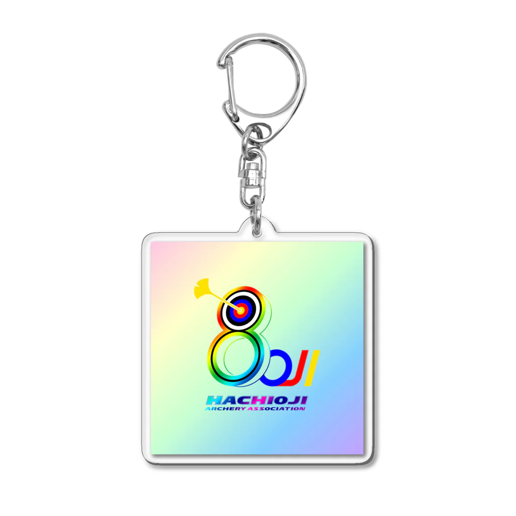 八王子アーチェリーのハア Acrylic Key Chain