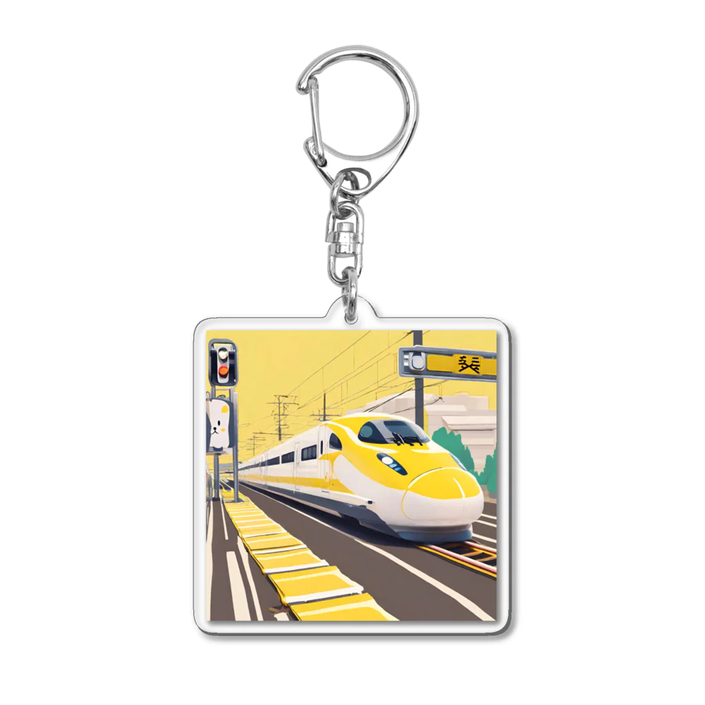 DAIKINGの黄色い新幹線 Acrylic Key Chain
