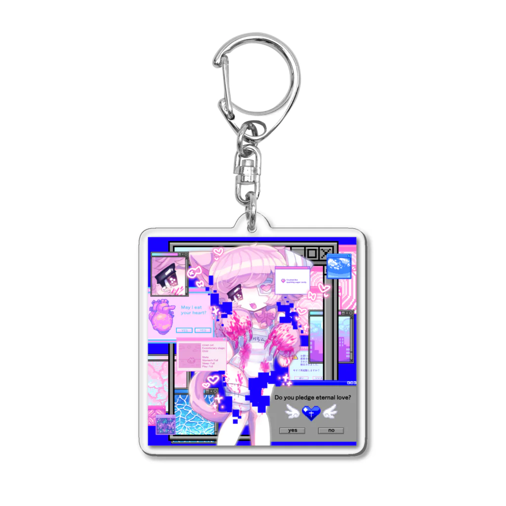 ムラサキゲジゲジのオンラインショップのマカロン ぐちゃぐちゃサイバー Acrylic Key Chain