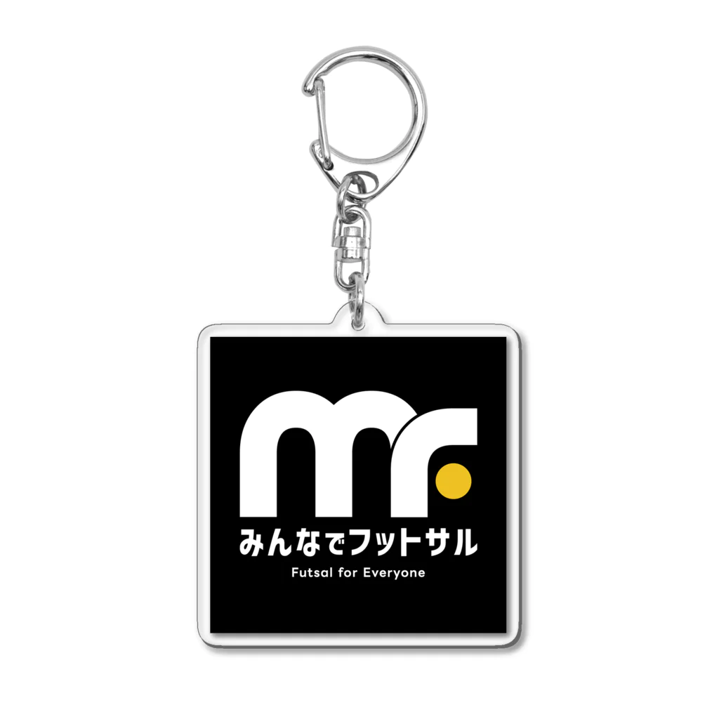 室内サッカーshopのみんなでフットサル アクリルキーホルダー