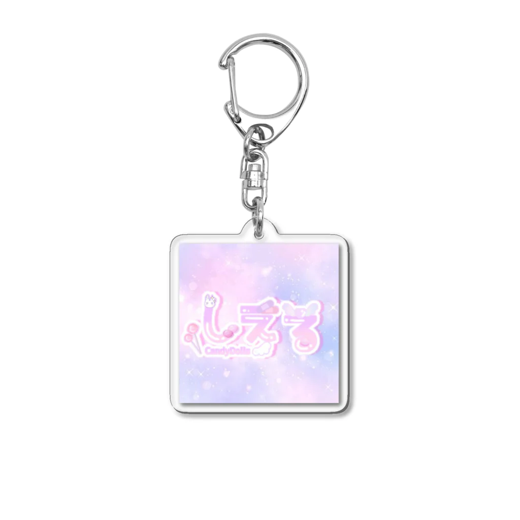 ナナシのオリジナルロゴ しえる♡ Acrylic Key Chain