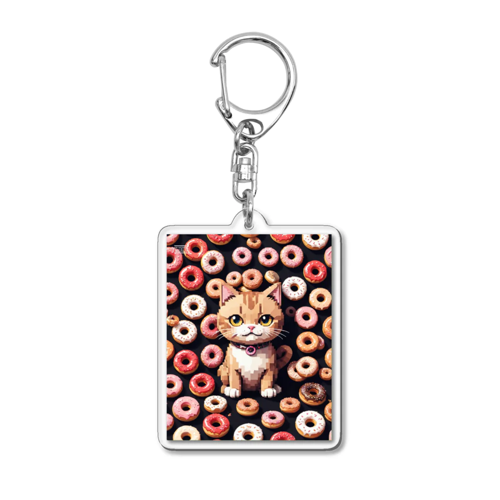 メロンパン猫のドーナツ溢れる猫 Acrylic Key Chain