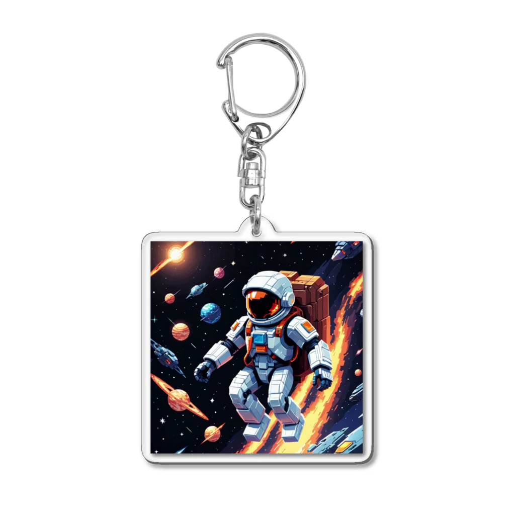 kawadai_の宇宙を旅している勇者 Acrylic Key Chain