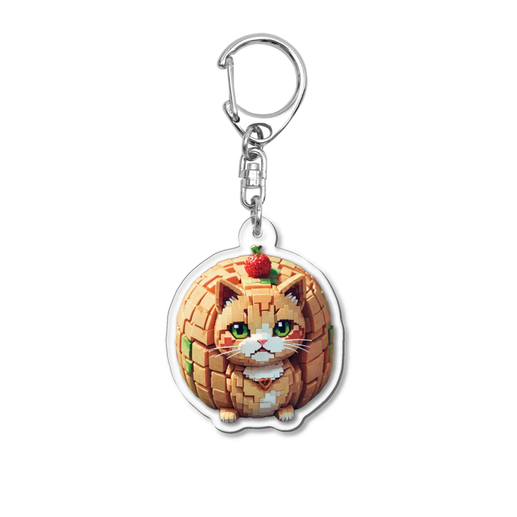 メロンパン猫のメロンパンになった猫 Acrylic Key Chain