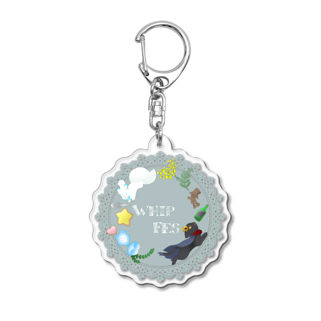 ホイップシュガ―ショップ/WHIP_SUGARのホイップフェス限定グッズ2024年5月号 Acrylic Key Chain