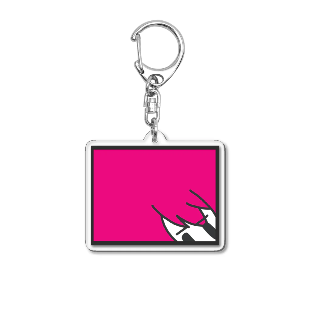 『シャイガール・シャイボーイ』SHOPのシャイガール・シャイボーイ（ピンク） Acrylic Key Chain