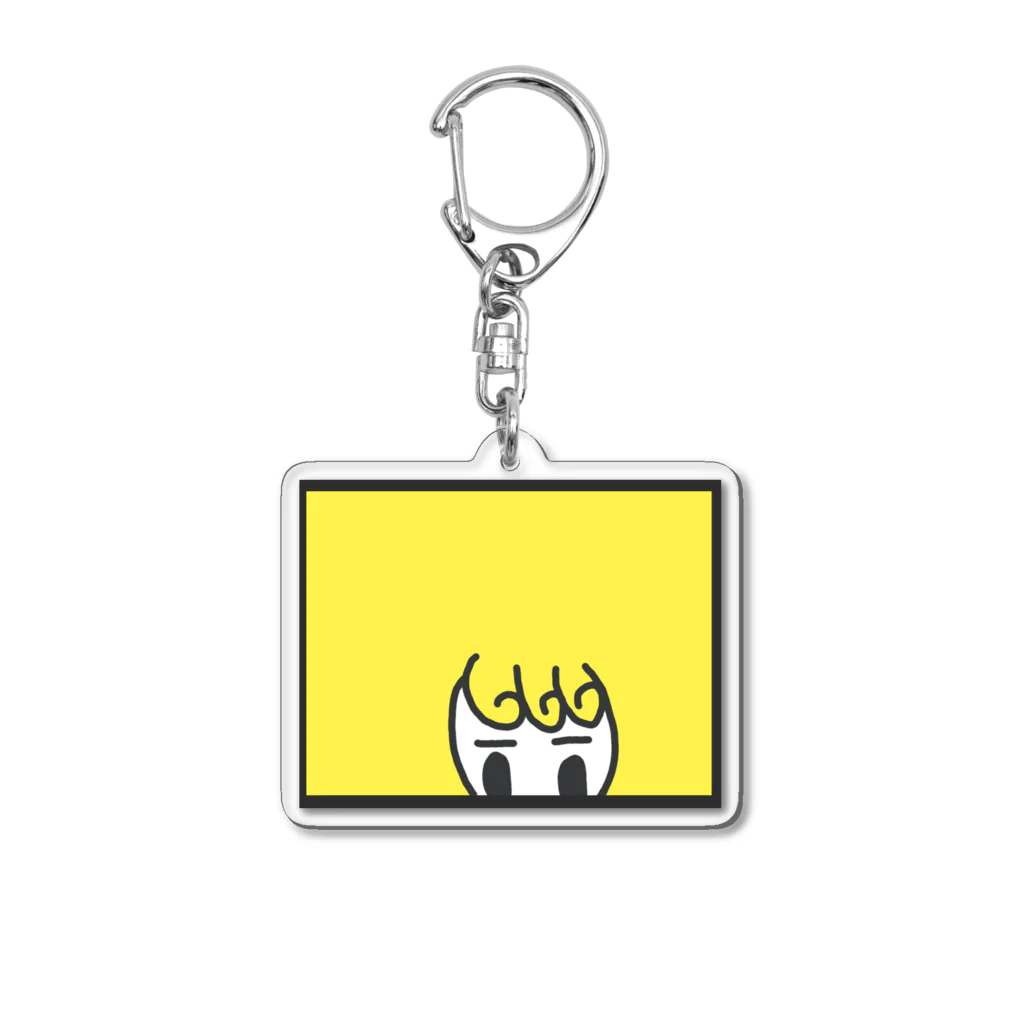 『シャイガール・シャイボーイ』SHOPのシャイガール・シャイボーイ（イエロー） Acrylic Key Chain