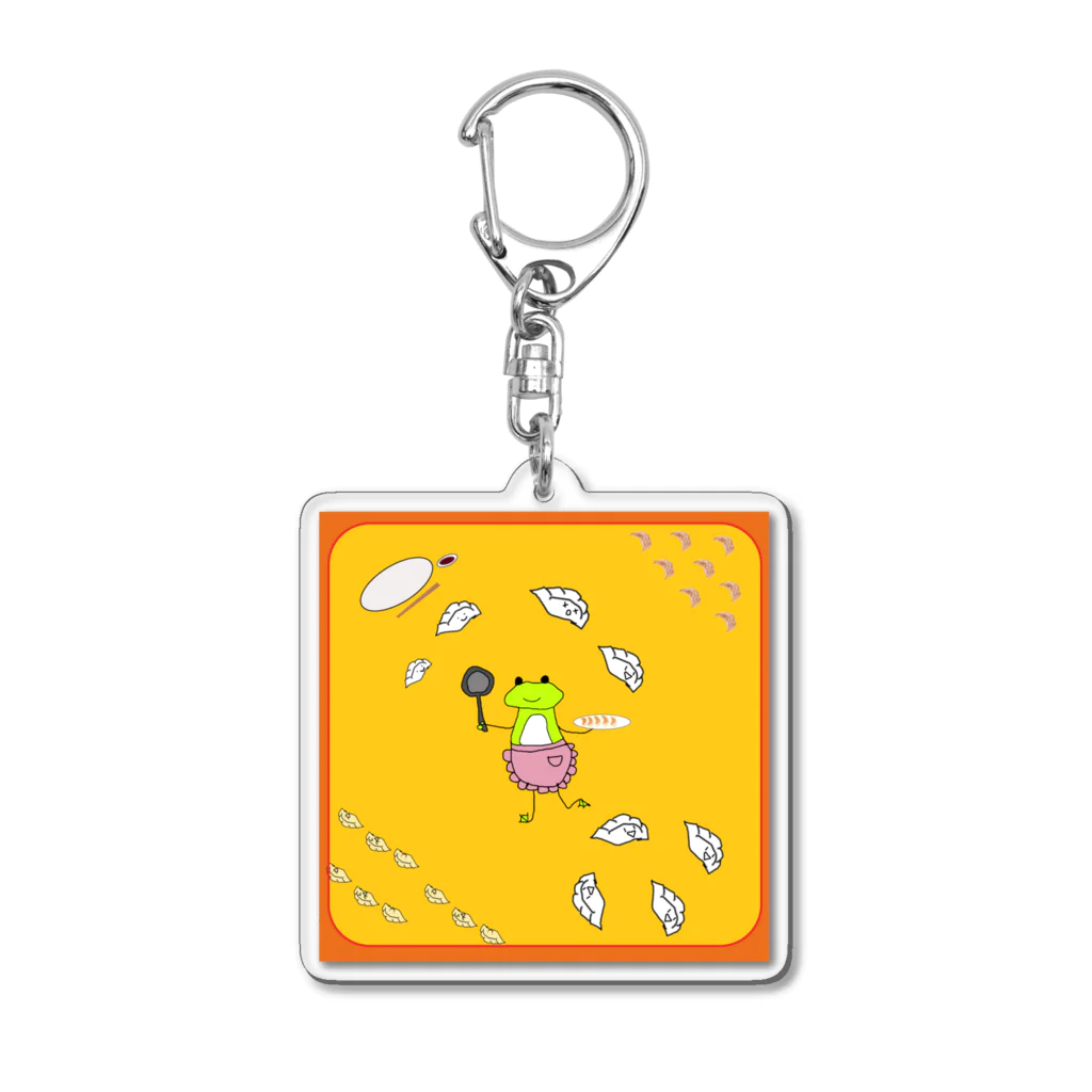 あるてみらのカエルちゃんと餃子ちゃん🐸🥟 Acrylic Key Chain