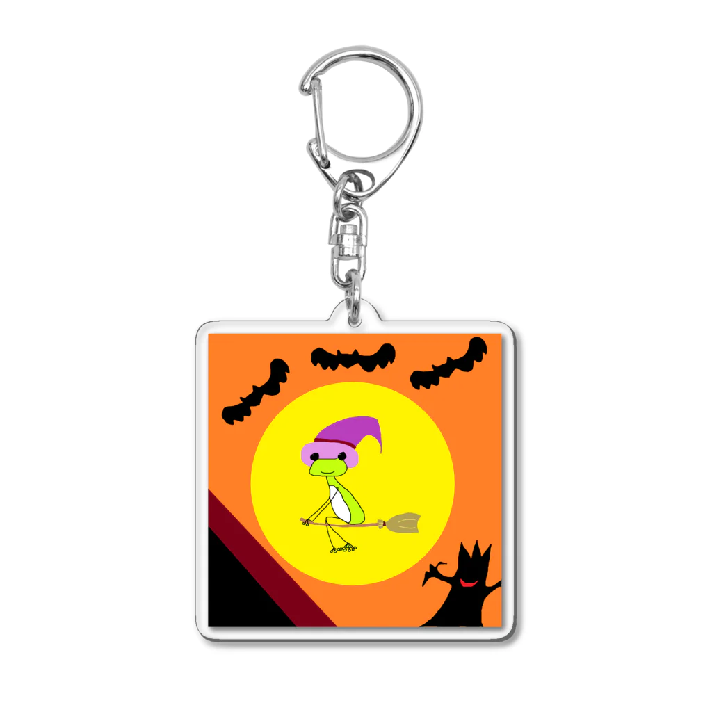 あるてみらのカエルちゃん魔女🧙‍♀️🐸 Acrylic Key Chain