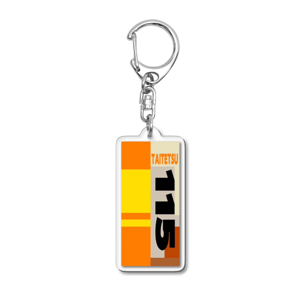 ろくもんせんの115系　電車車両　 Acrylic Key Chain