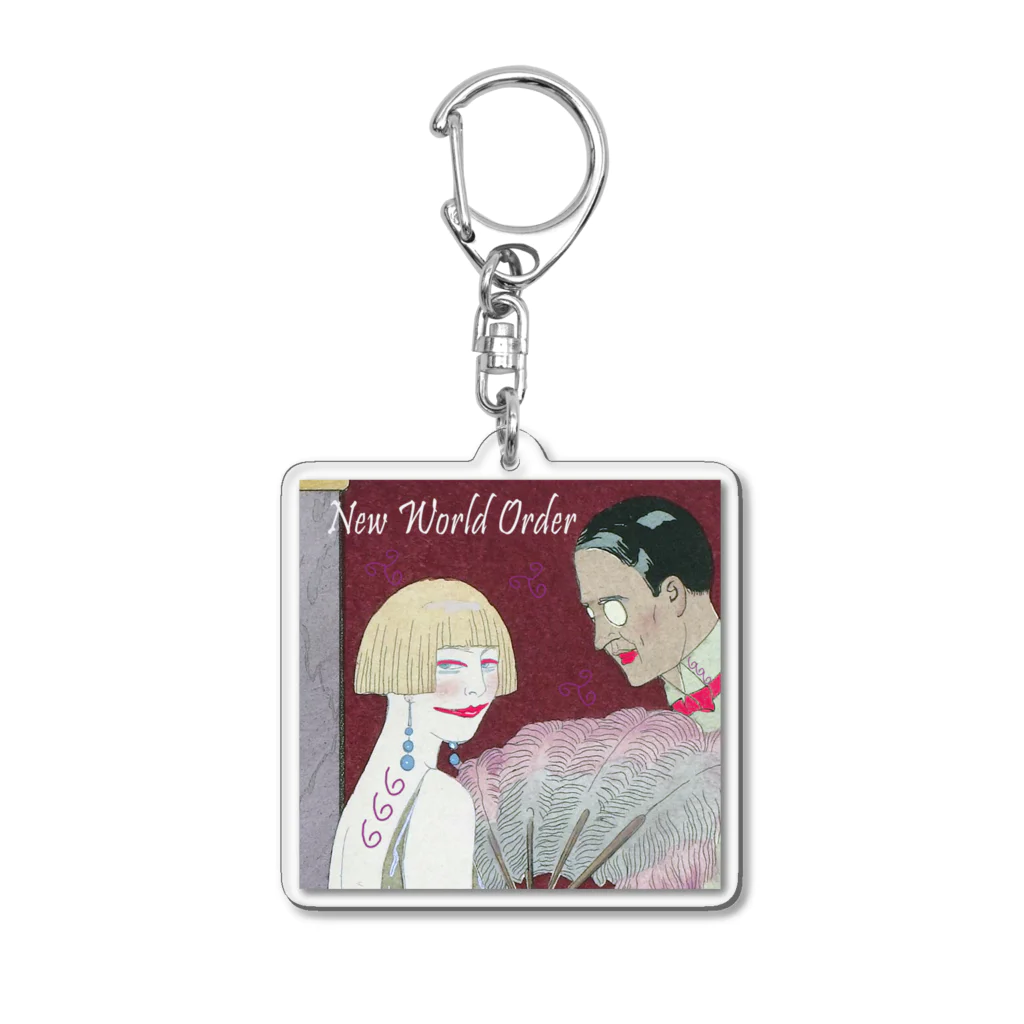 PALA's SHOP　cool、シュール、古風、和風、のNew World Order　Ⅱ Acrylic Key Chain