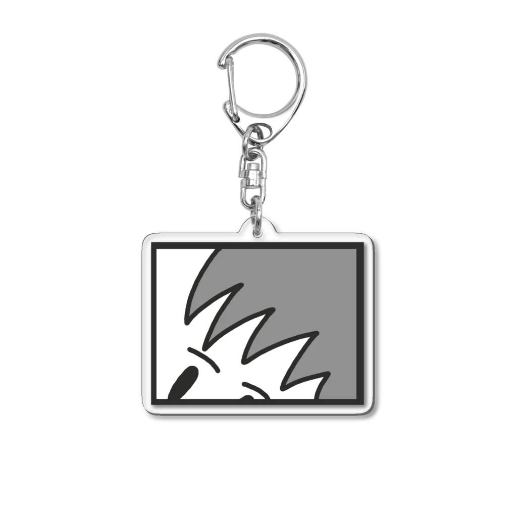 『シャイガール・シャイボーイ』SHOPのシャイガール・シャイボーイ（グレー） Acrylic Key Chain