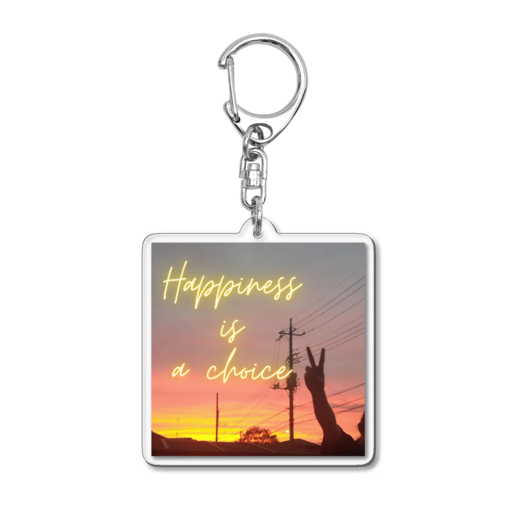 shibazakuraの夕暮れ　happinessシリーズ Acrylic Key Chain