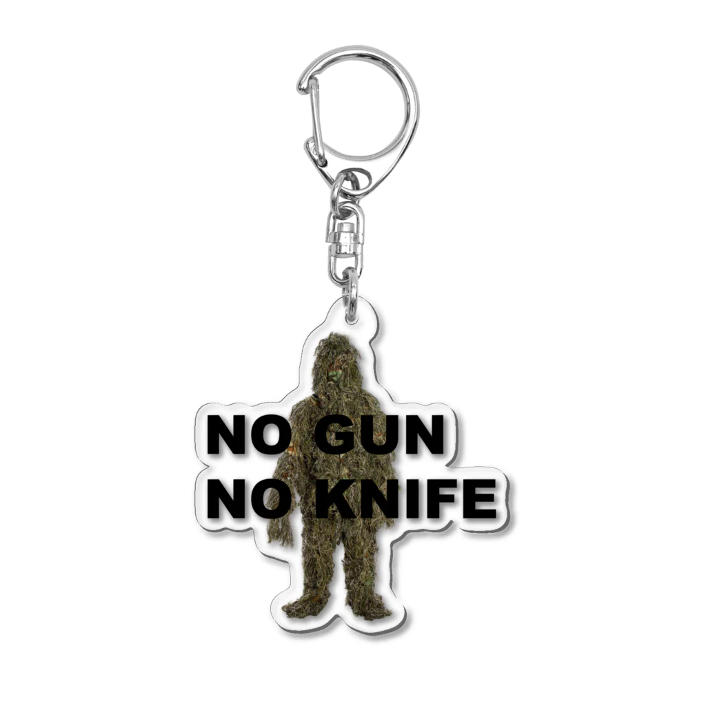 NECO SKIのNO GUN NO KNIFE. アクリルキーホルダー