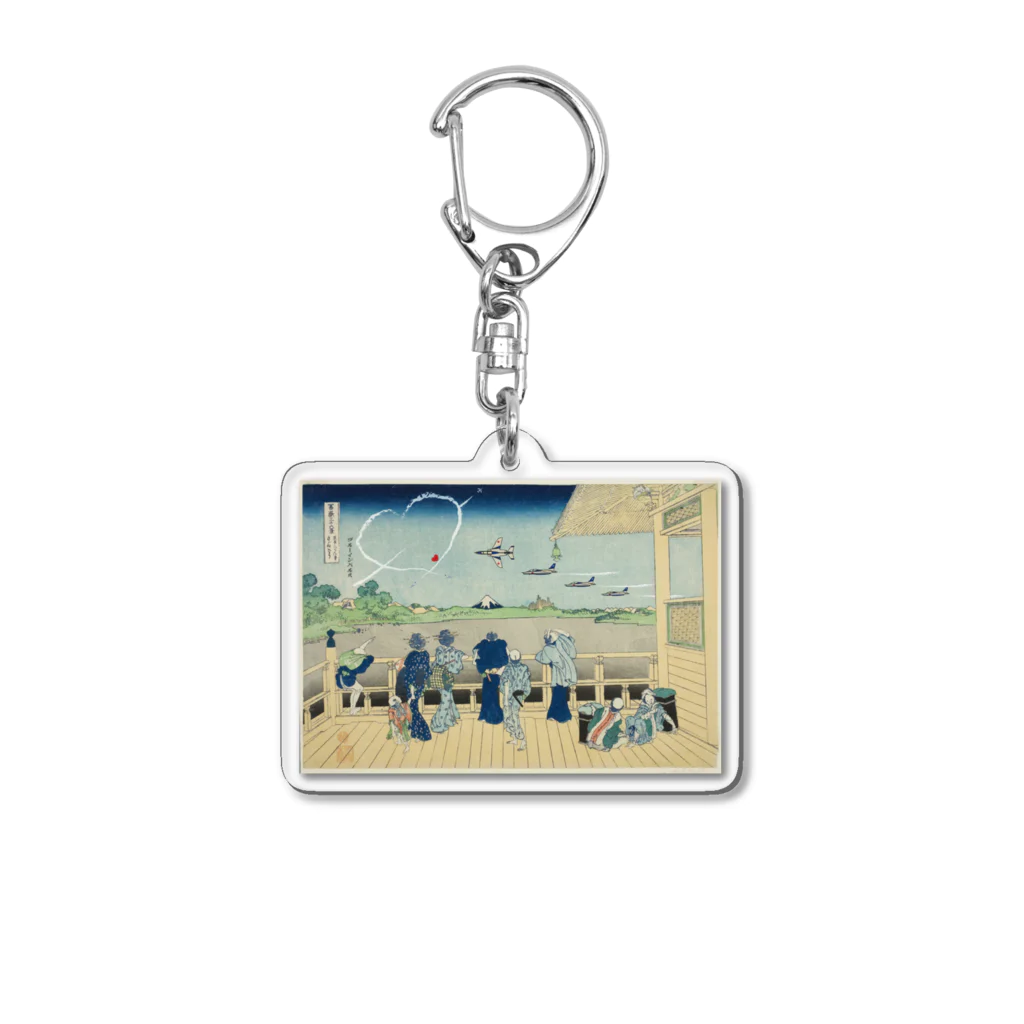 Y.T.S.D.F.Design　自衛隊関連デザインの富岳三十六景風　ブルーインパルス Acrylic Key Chain