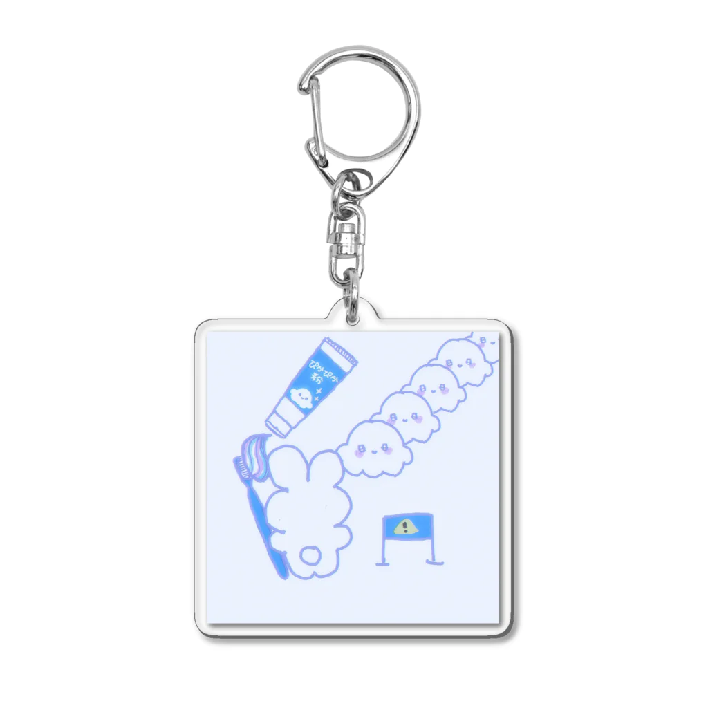 むにちゃんのふぁんし〜しょっぷのぴかぴか師検定3級のむにちゃん。(うしろむき) Acrylic Key Chain