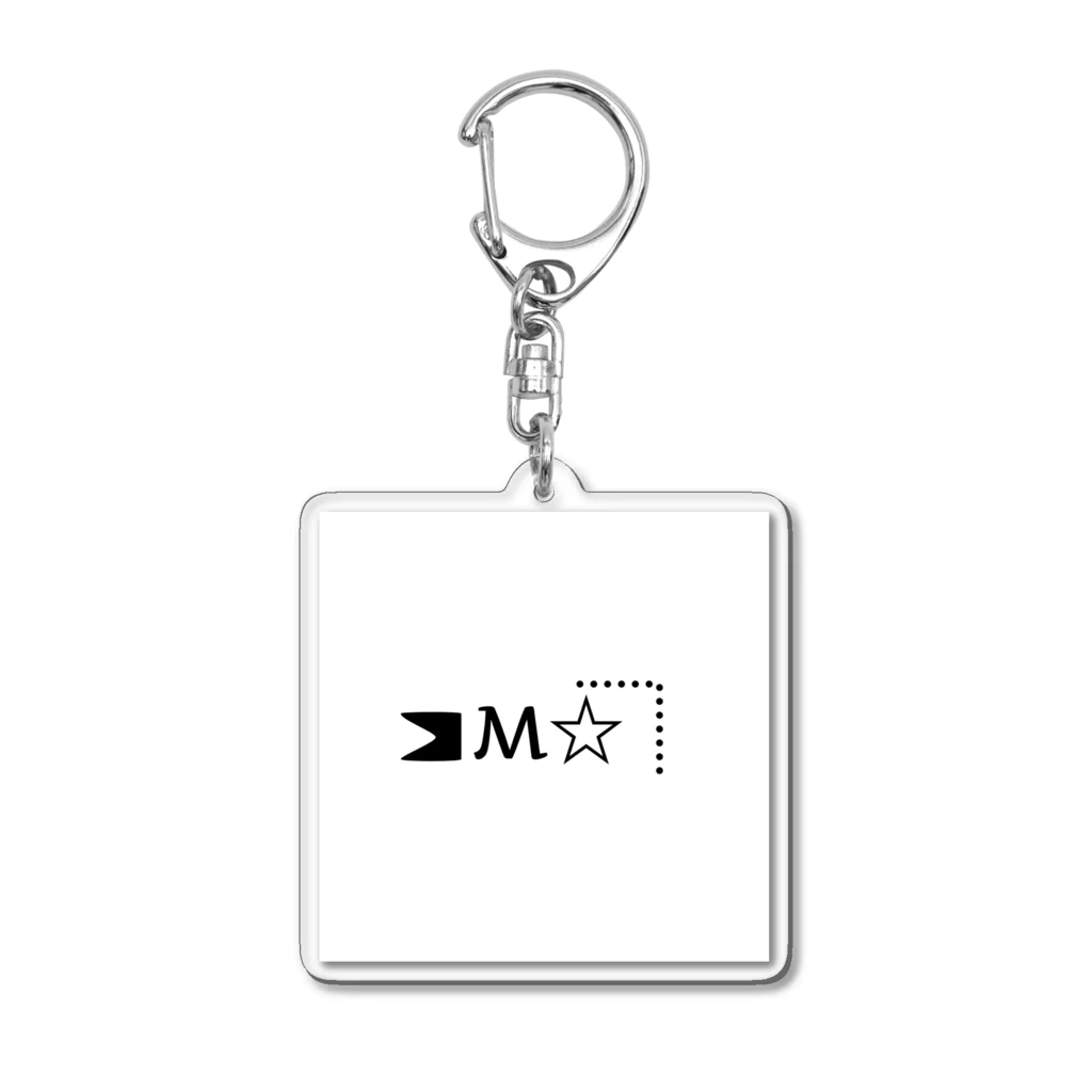 Rad7のMの飛躍 Acrylic Key Chain