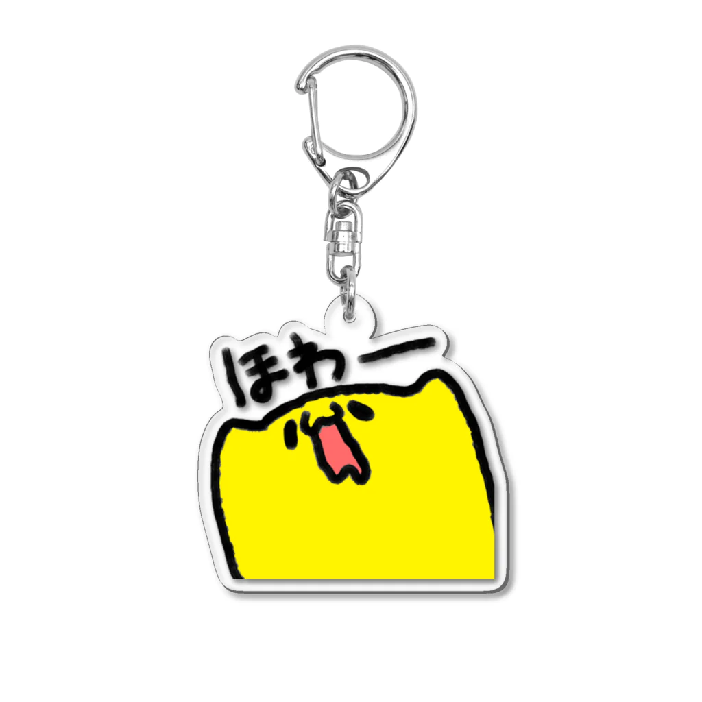 chiyoko_kumamotoのほわーくん Acrylic Key Chain