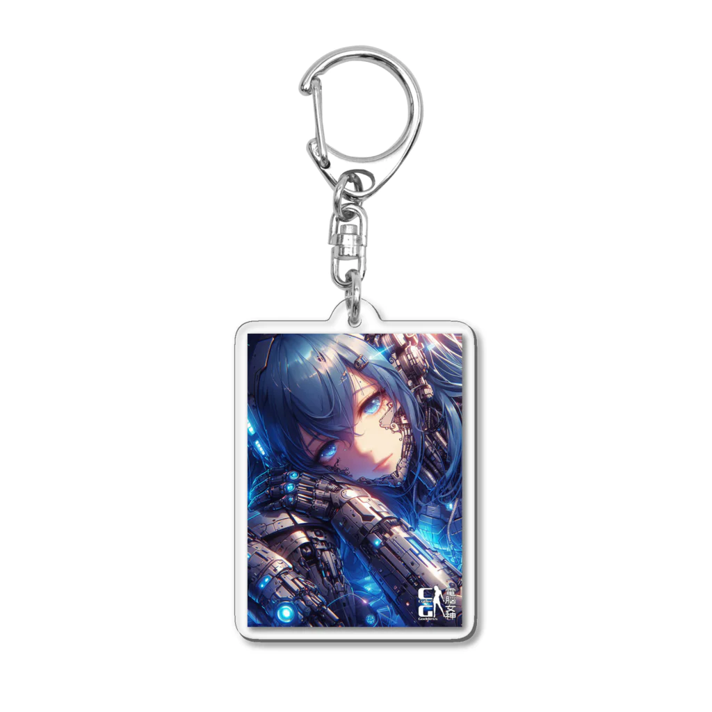 電脳女神 CyberGoddessの電脳戦妃の休息 Acrylic Key Chain