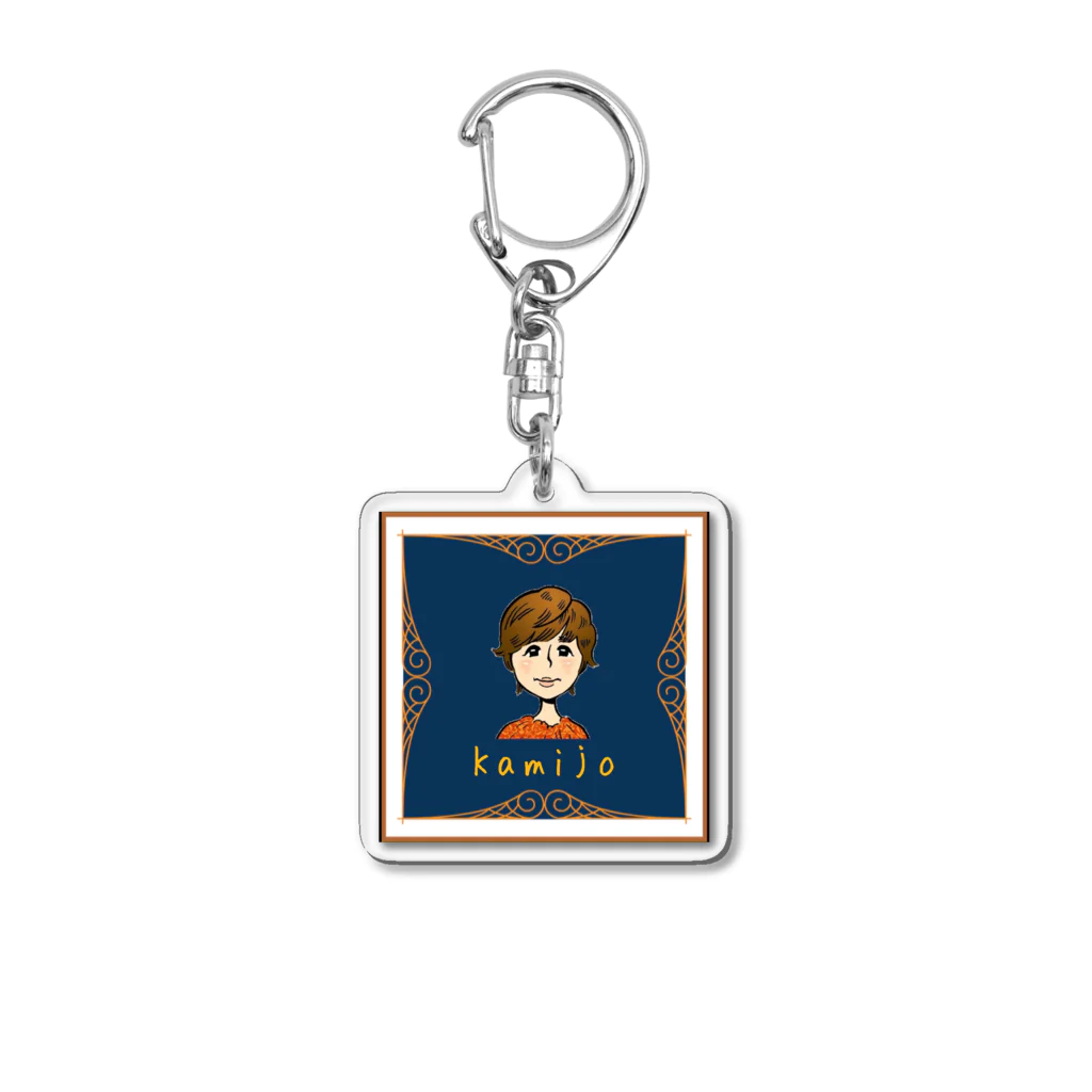 GT-Digitalのかみじょう-アクキー Acrylic Key Chain