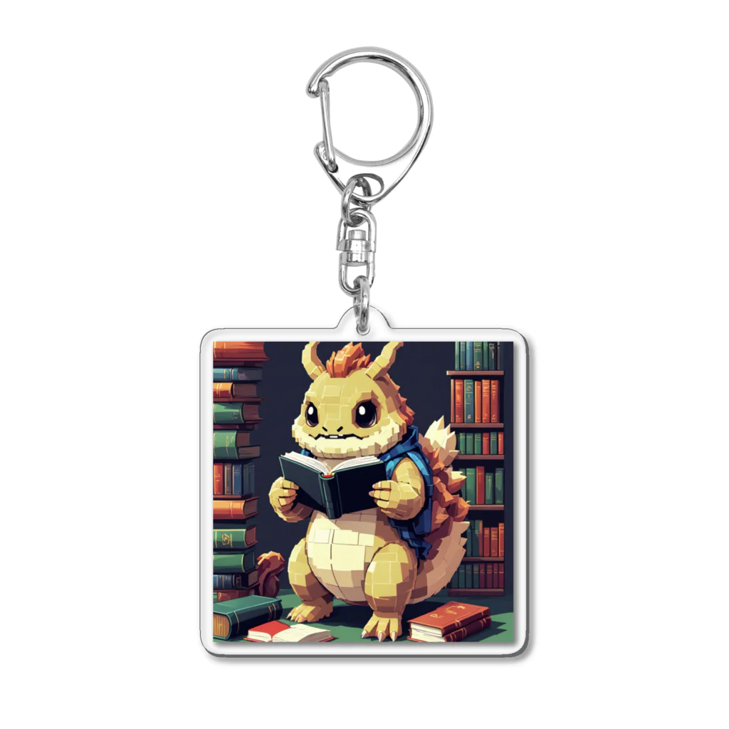 KAZENOKO_3の本を読む怪獣 Acrylic Key Chain