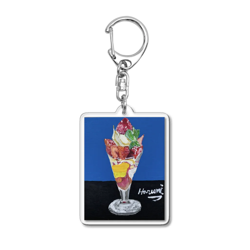 画家・高橋晴美 GOODS SHOPのいちごパフェ Acrylic Key Chain