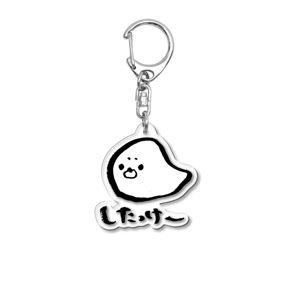 道産子あーかのぼんやりショップの道産子あざらしくん Acrylic Key Chain