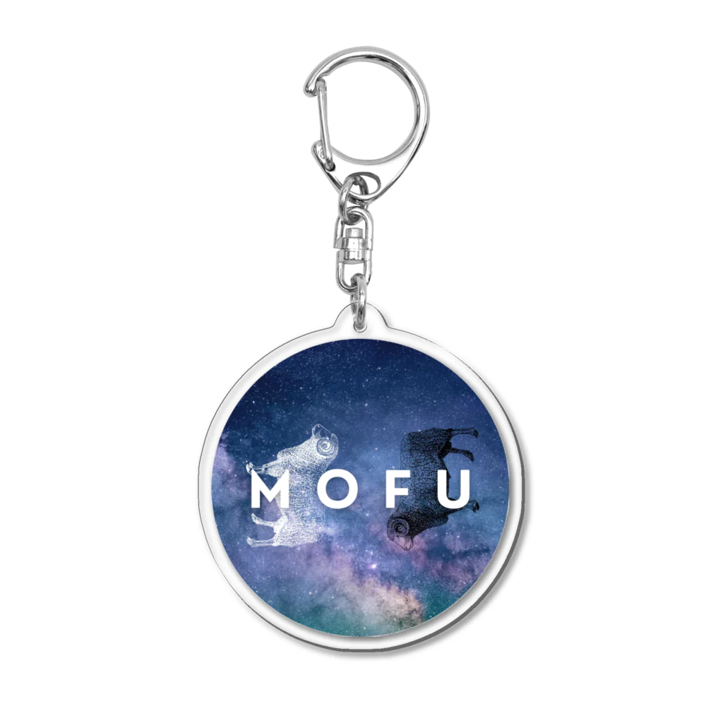 MOFUniverseのMOFUアイコングッズ(陰陽) アクリルキーホルダー