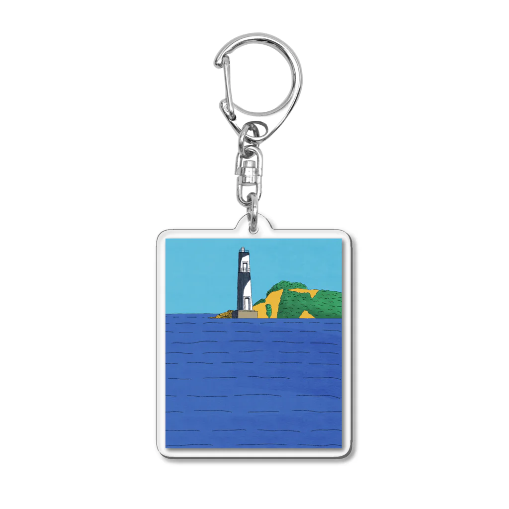 草加明良の灯台と海 Acrylic Key Chain