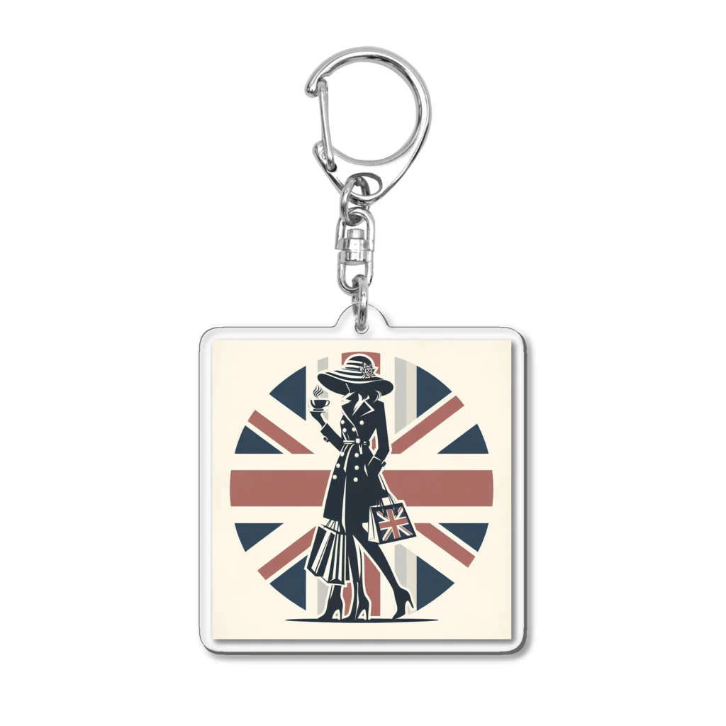 まりな☆のお店のオシャレ女子☆イギリス風 Acrylic Key Chain