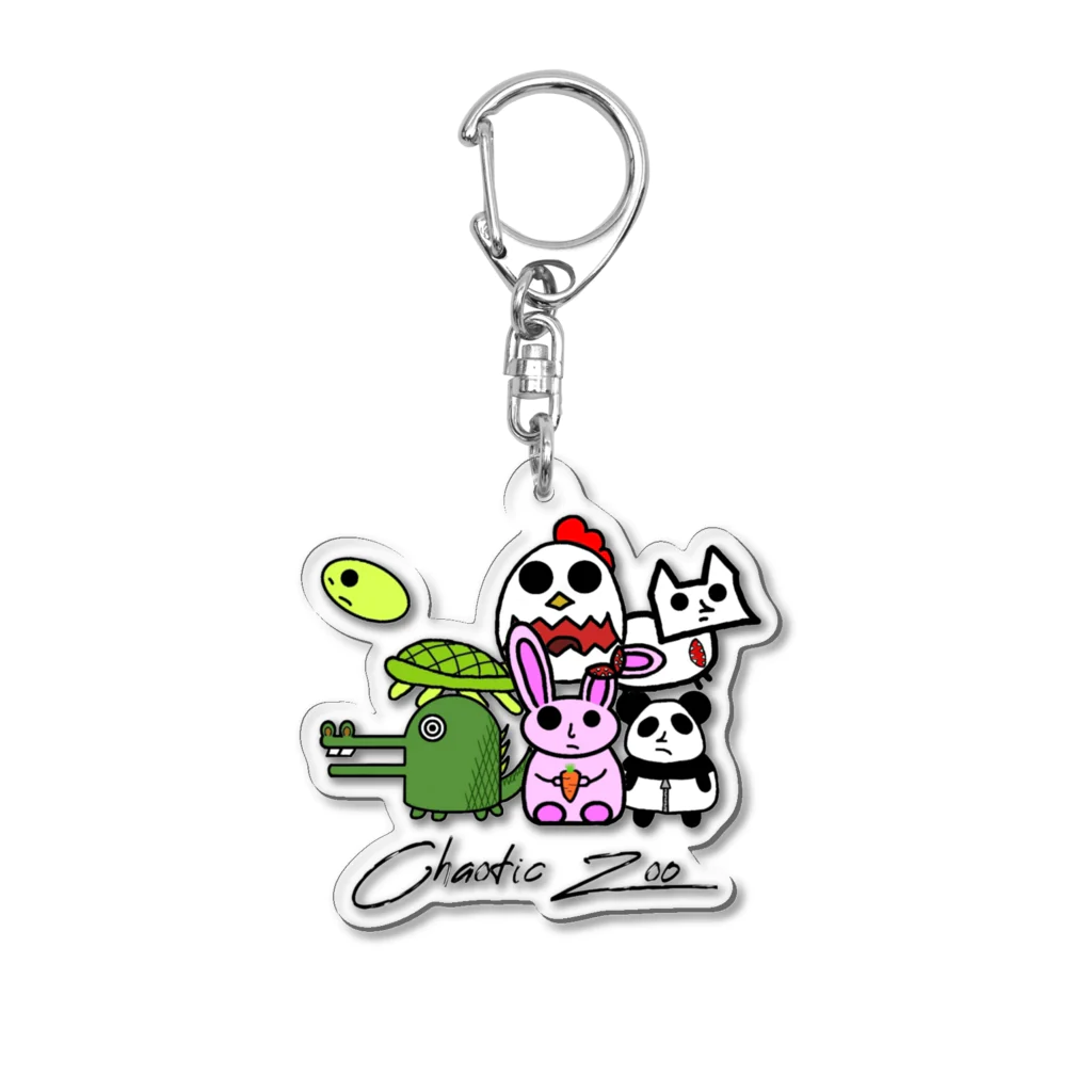 アホたれ島へようこそ！のカオズ Acrylic Key Chain