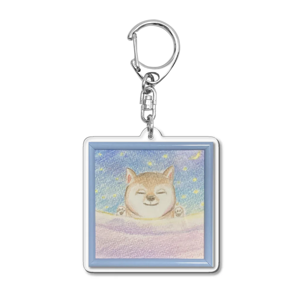 お陽さまだよりのおやすみなさいワンチャン Acrylic Key Chain