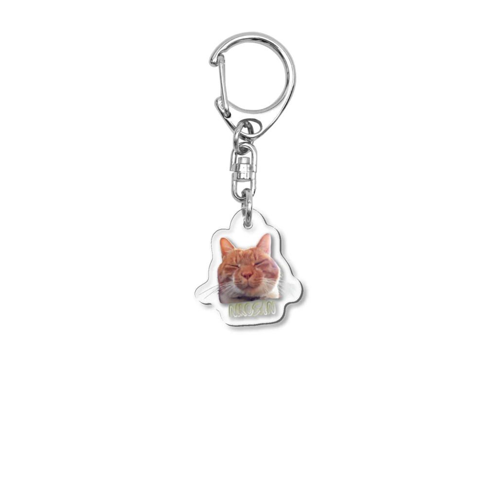 壁かべSHOP・SUZURI店のお目覚めの顔 Acrylic Key Chain