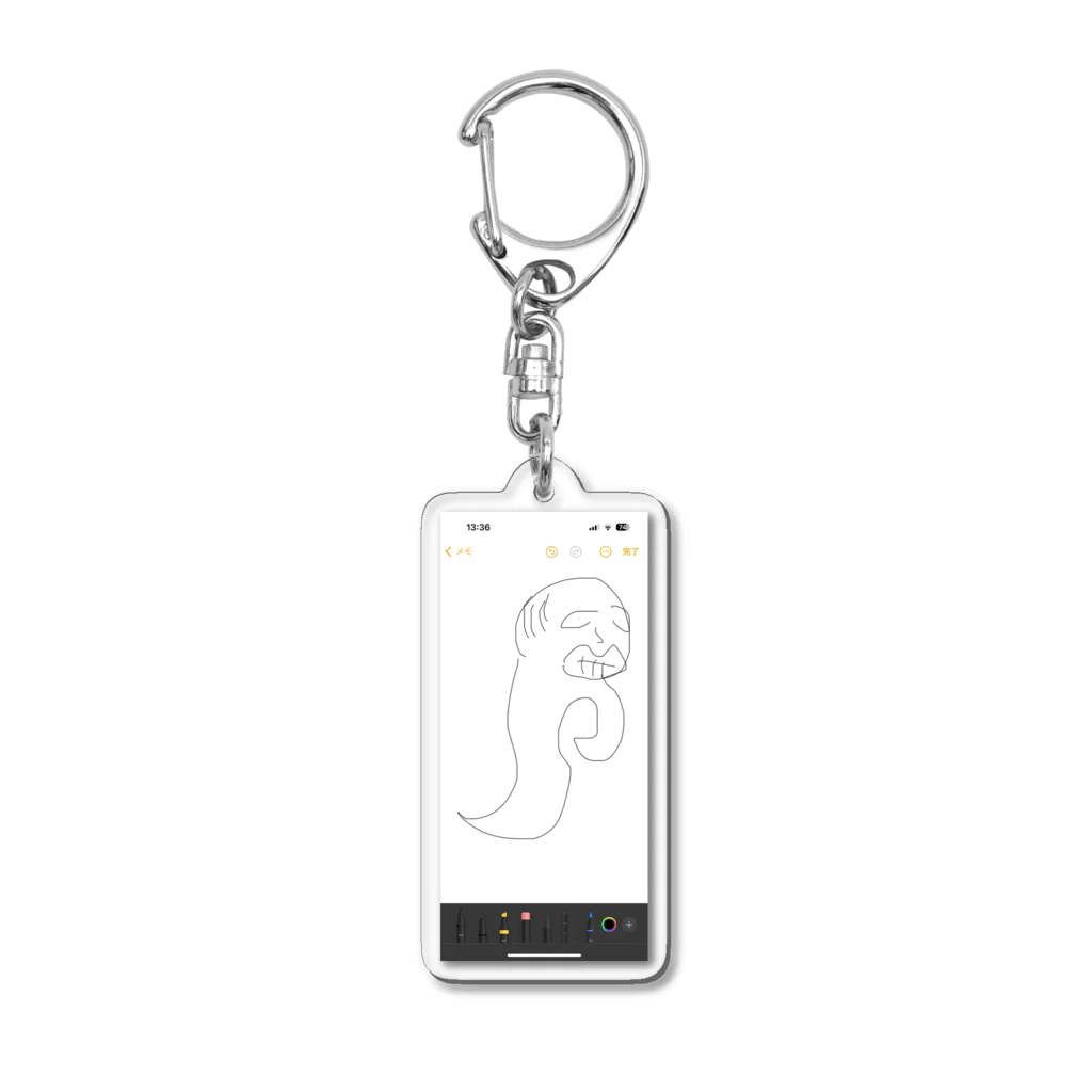 🧠→ちゃんの60代手前でおっちんだ女性 Acrylic Key Chain