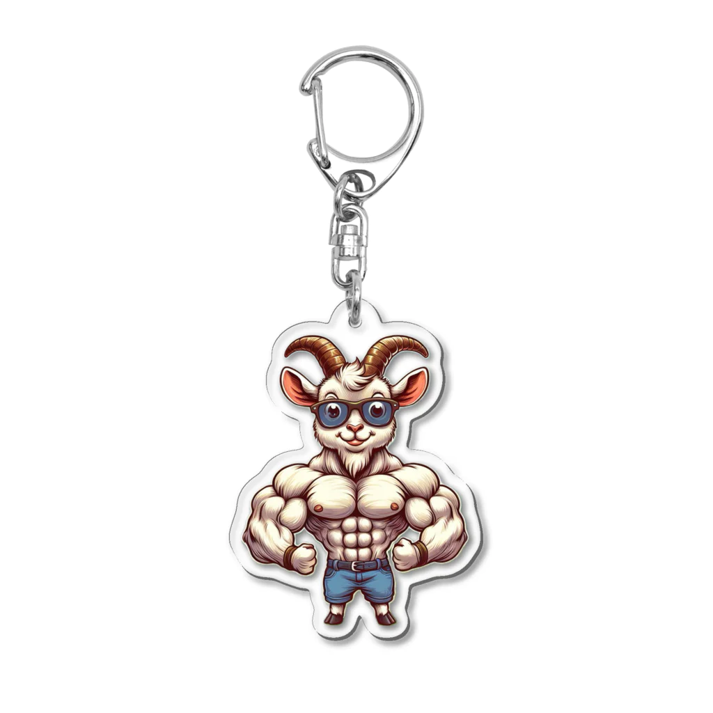 沖縄筋肉屋のマッチョ山羊💪 Acrylic Key Chain