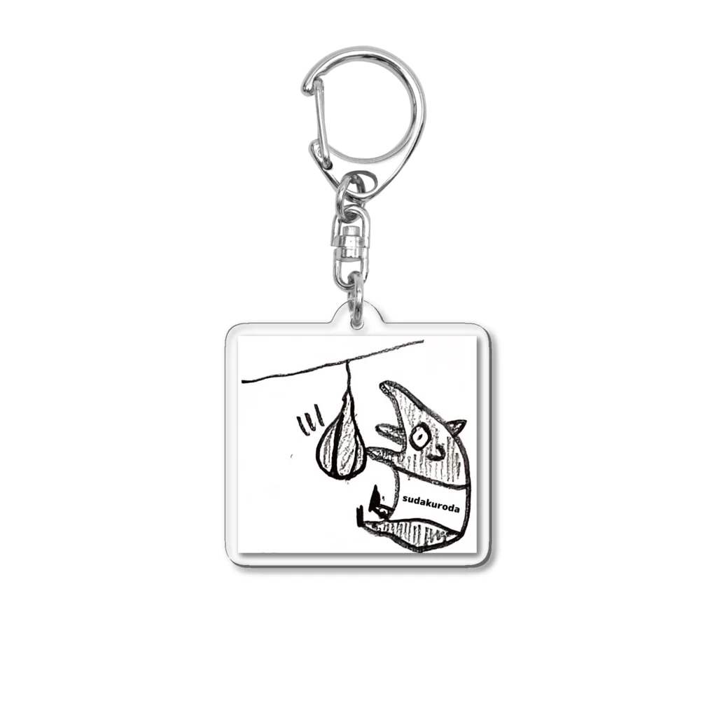 人生相談須田黒田事務所の夢を叶えるバク Acrylic Key Chain