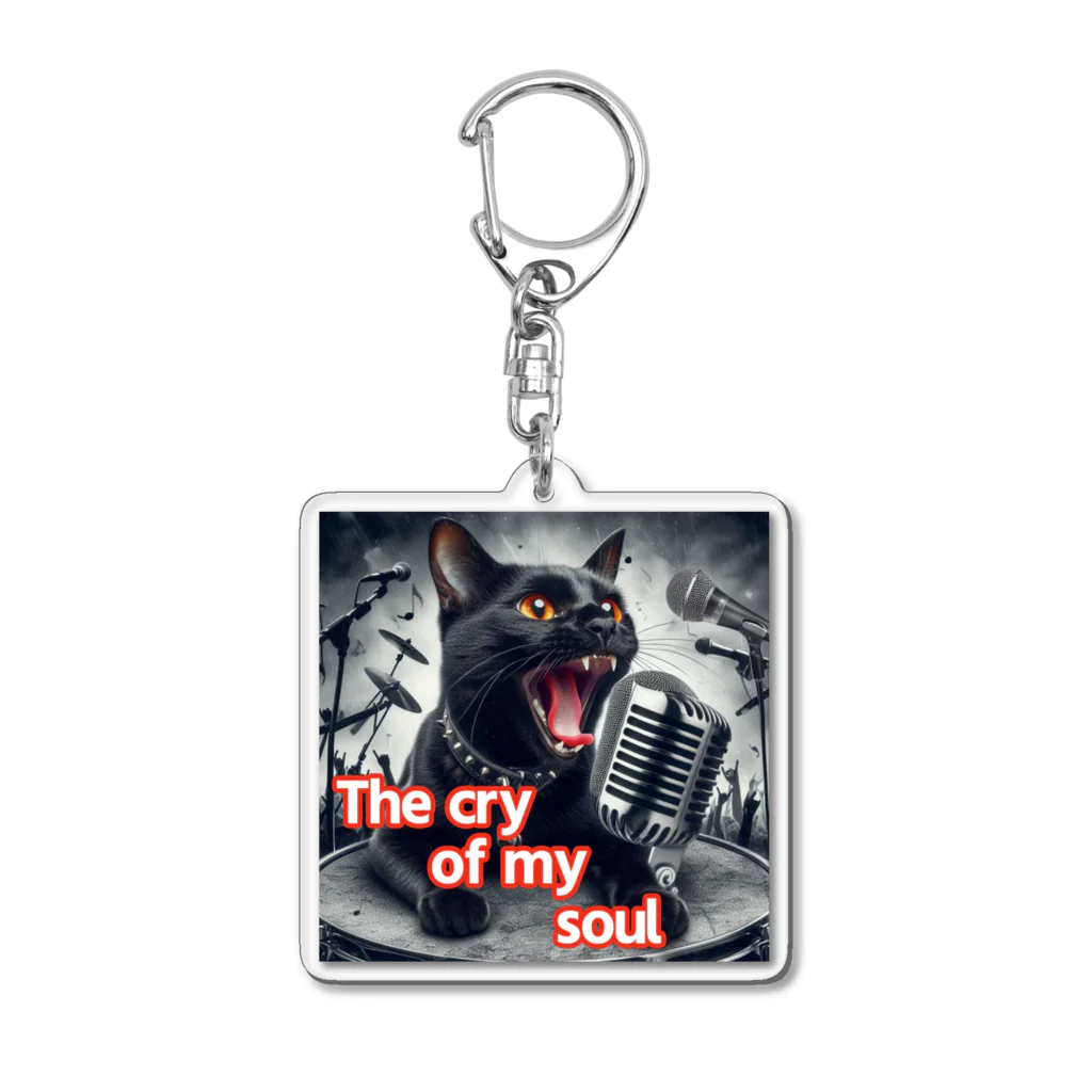 moriyama1981の歌を歌う黒猫 Acrylic Key Chain